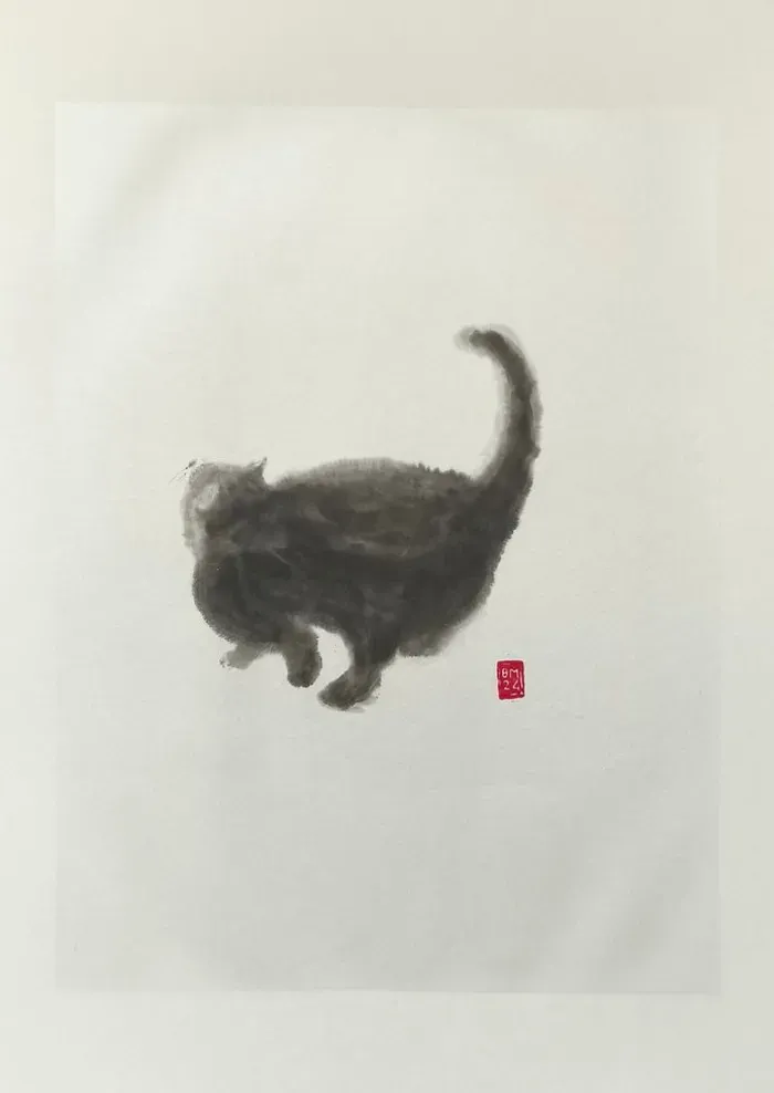 Chat en marche